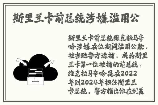 我的兔子好软水好多H15